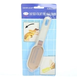 Рыбочистка с крышкой