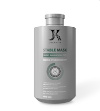 Маска JKeratin Стабилизатор Stable Mask