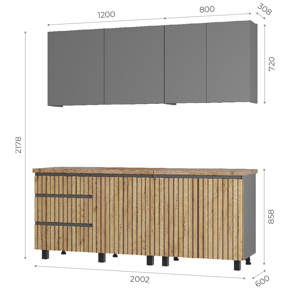 Кухня 2000 Шерлок (столешка 1200+800)