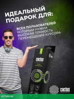 Коврик для мыши Cactus Amsterdam (CS-MP-PRO12XXL)