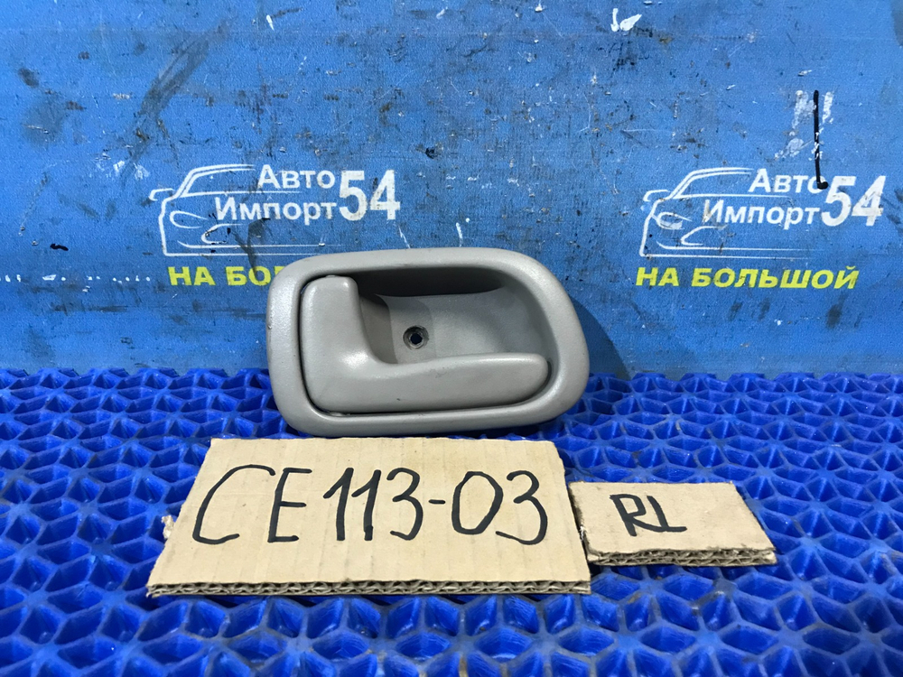 Ручка двери задней левой салонная TOYOTA SPRINTER 2000