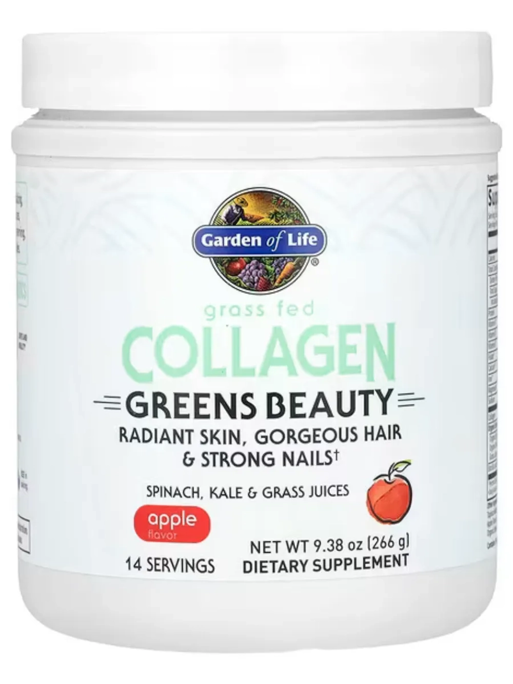 Greens Beauty Коллаген яблоко 266г