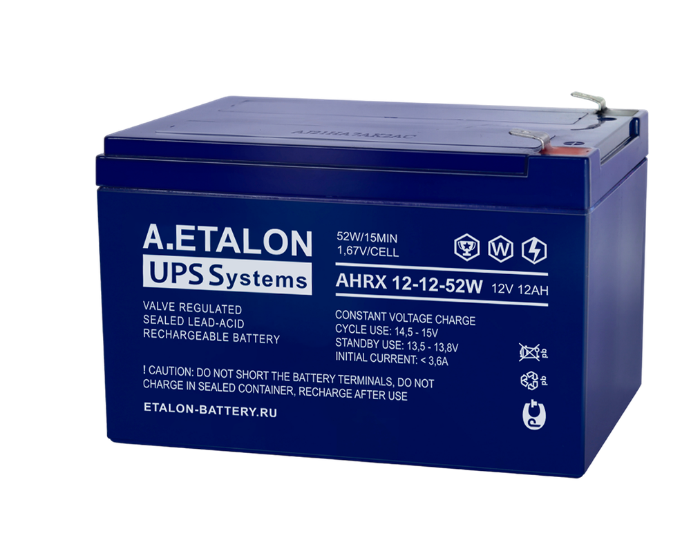 A.ETALON AHRX 12-12-52W