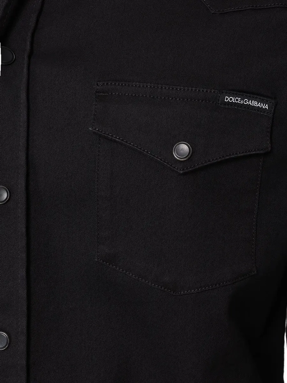 Рубашка DOLCE & GABBANA