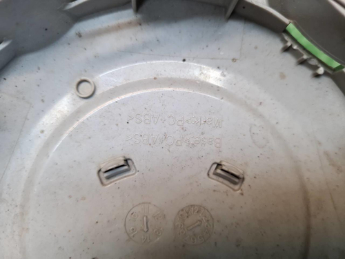 Колпачок диска Toyota Land Cruiser 200 (12-15)