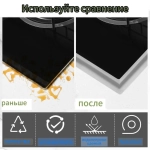 Серая бордюрная лента самоклеющаяся лента для кухни, ванной комнаты и пола,80мм*5,0м.