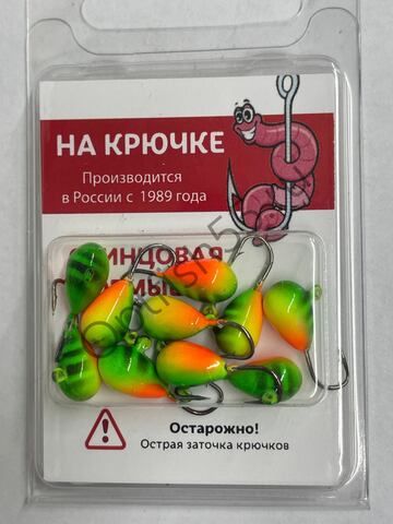 Мормышка На Крючке Капля 5мм