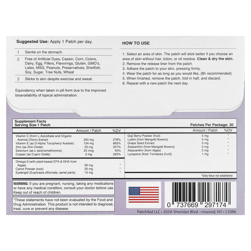 PatchAid, патчи с витаминами для здоровья глаз, 30 патчей