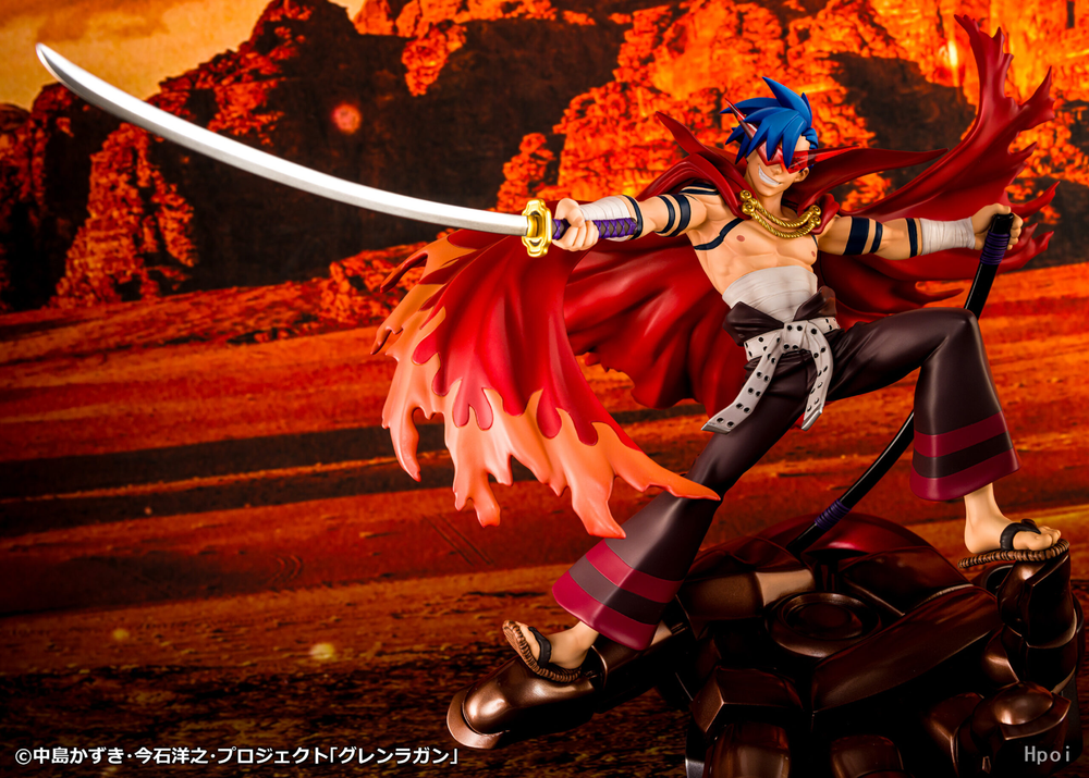 Kamina