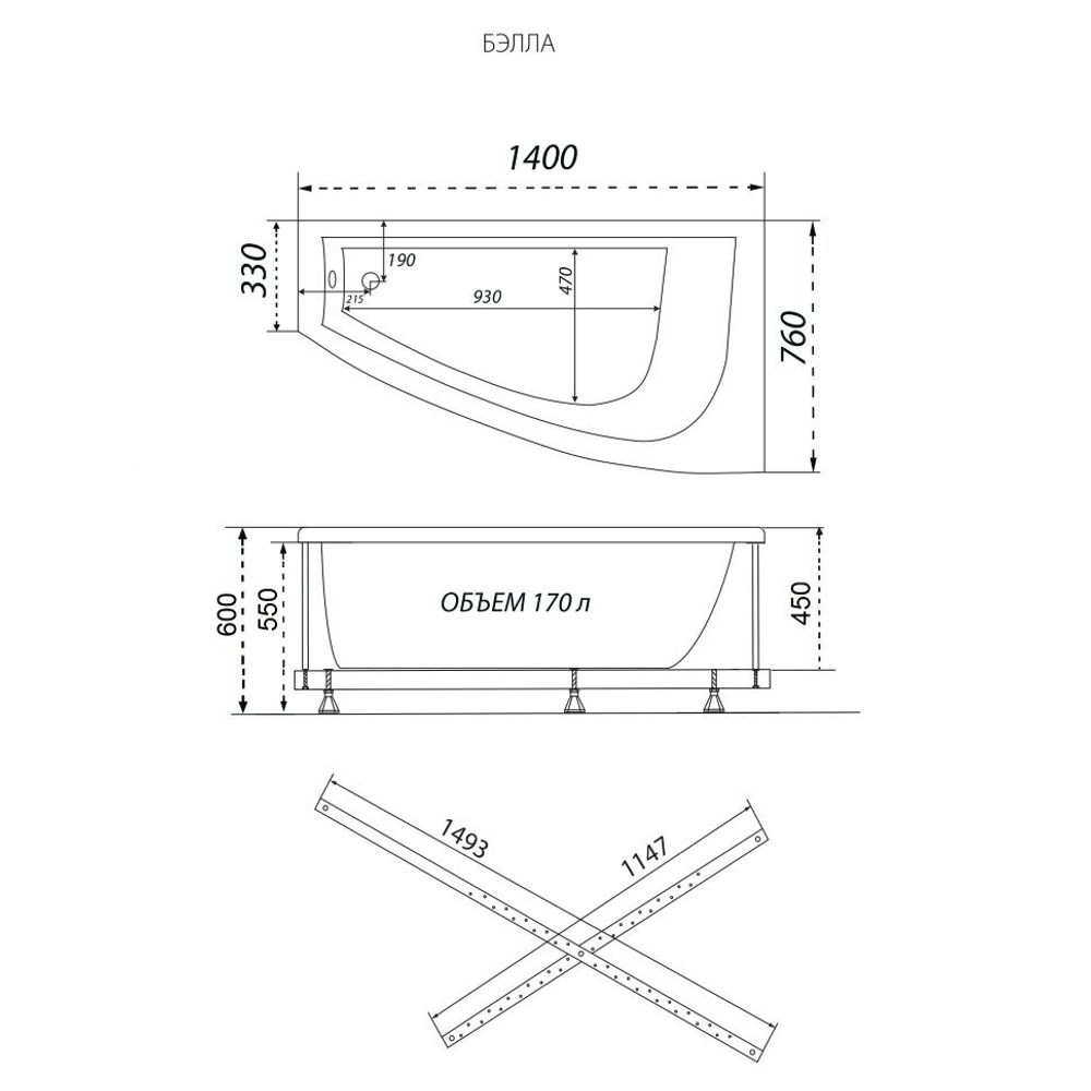 Акриловая ванна Triton (Тритон) Бэлла 140x76 R