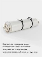 Матрас BuyNature, 25 см, средняя жесткость, независимые пружины