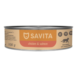 Savita 100 г - консервы для кошек и котят с цыплёнком и лососем