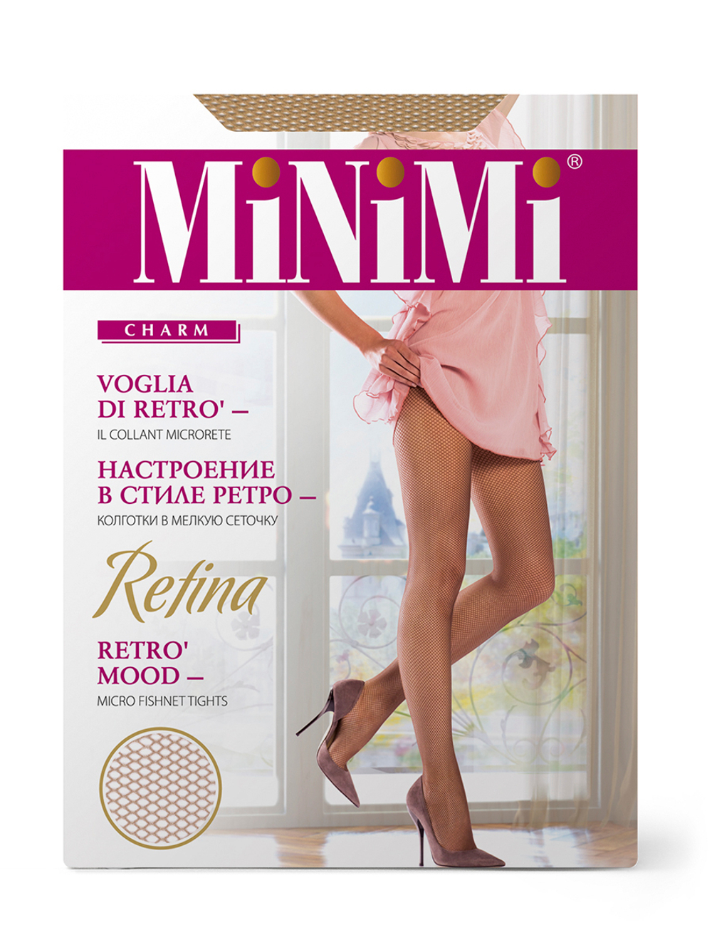 MiNiMi RETINA