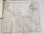"Путеводитель по Кавказу". Е. Вейденбаум. 1888г. - антикварное издание