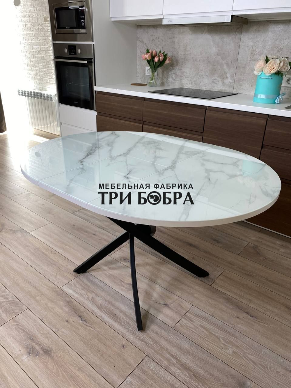 Стол круглый стеклянный "Серый мрамор 262" на чёрных ножках