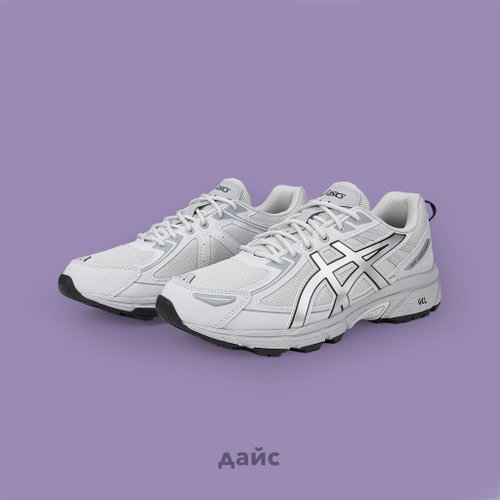 Кроссовки Asics Gel-Venture 6 артикул:1203A297-020 - купить в магазине Дайс