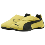 PUMA X Musinsa