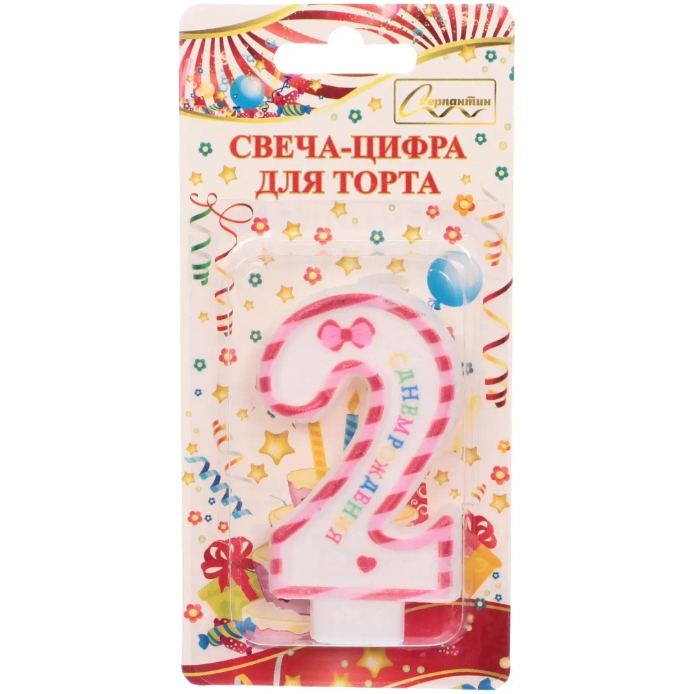 Свеча для торта Цифра Happy «2» 6*4 см, красный