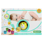 Карусель музыкальная для новорожденных, коробка 689-4