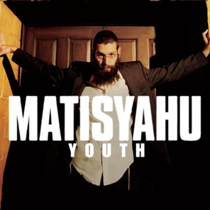 Matisyahu / Youth (2LP)