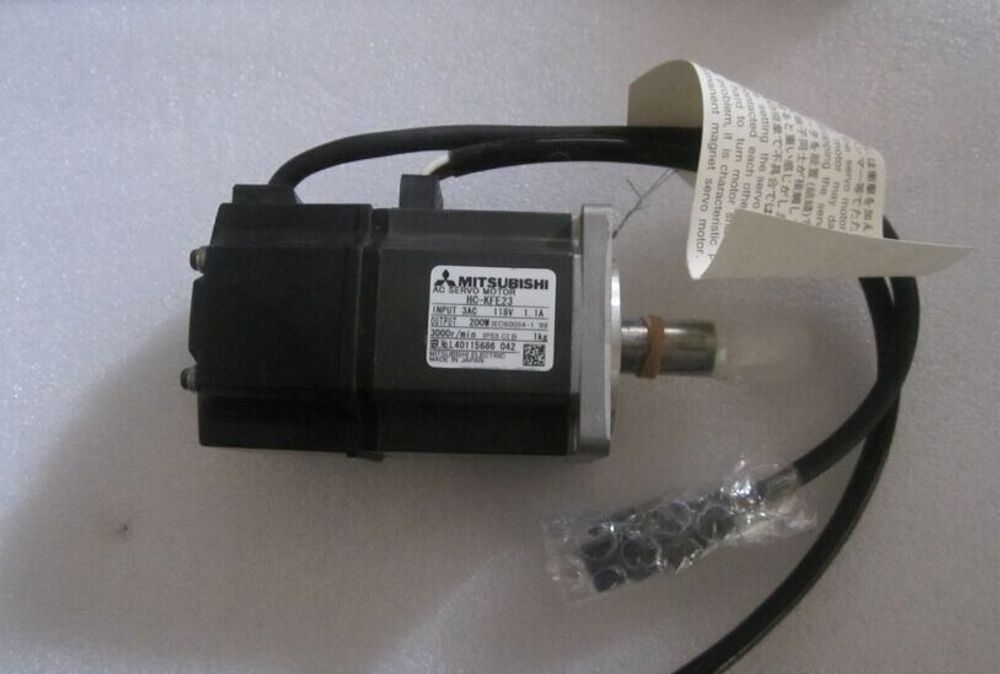 HC-KFE23