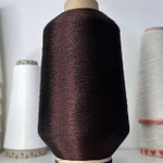 ALIEN - Torcitura di Domaso; 62% металлизированный люрекс, 38% п/а; 2100м/100гр; коричневый блеск;