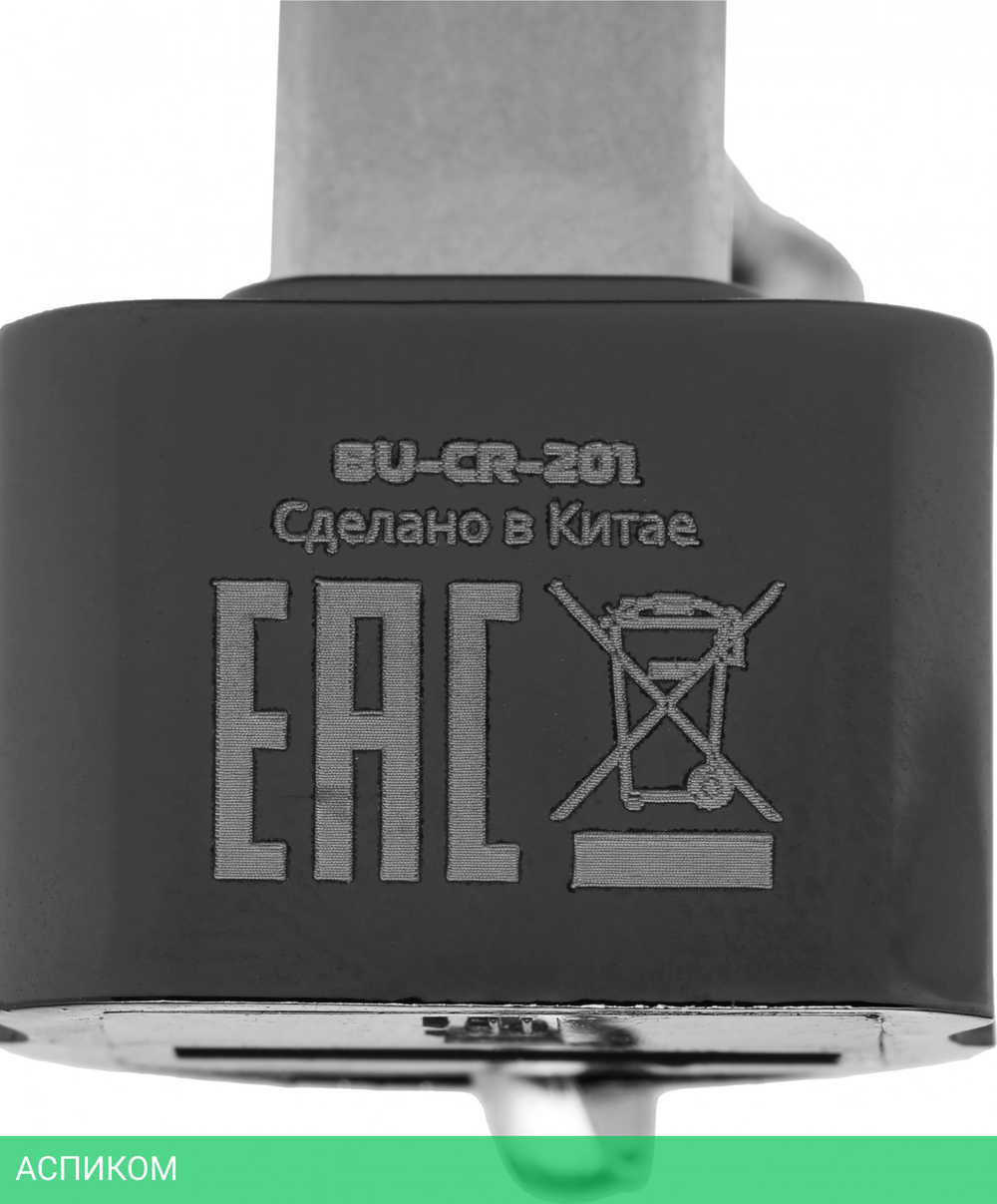 Картридер Buro BU-CR-201 черный