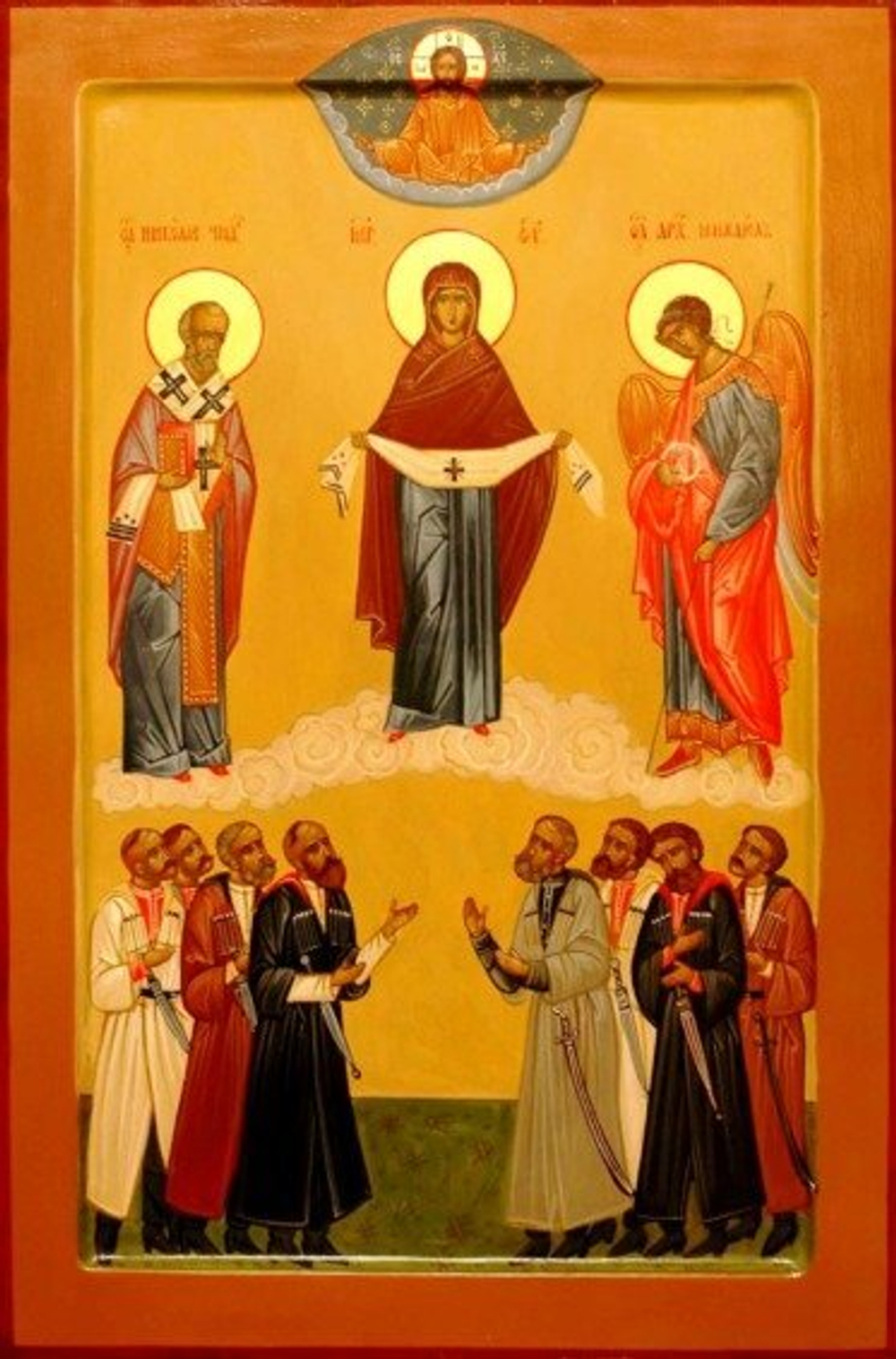 Покров Пресвятой Богородицы (рукописная икона)