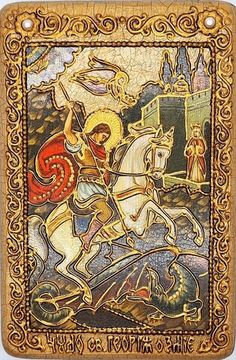 Икона Георгий Победоносец 10 х 15