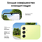 Смартфон Samsung Galaxy A34 6/128GB лайм (SM-A346ELGACAU) - фото 5
