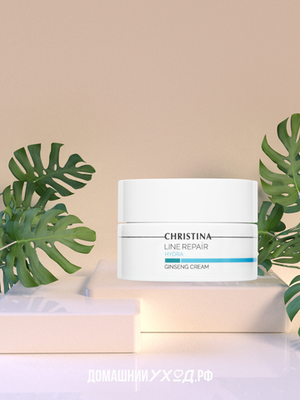 Увлажняющий и питательный крем «Женьшень» Line Repair Hydra Ginseng Cream, Christina, 50 мл