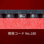 Butterfly DIGNICS 80