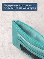 186 - Обложка для документов Stampa Brio