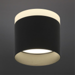 Накладной светодиодный светильник Omnilux Tures OML-102319-16