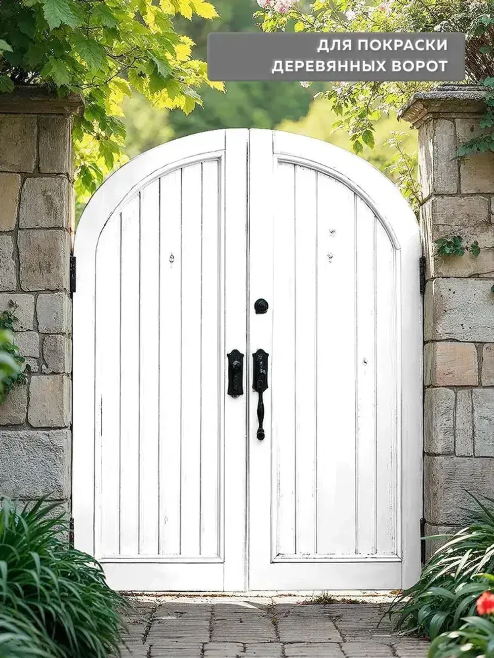 Грунт эмаль по ржавчине 3 в 1 FARBITEX, Краска по ржавчине для металла, по дереву, быстросохнущая, глянцевая, белая, 0.8 кг