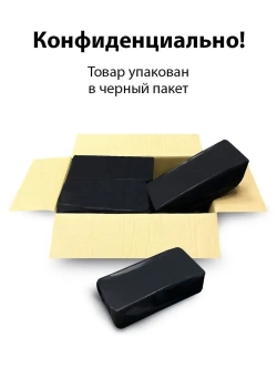 Гель для увеличения члена Titan Gel Gold Tantra , 50 мл