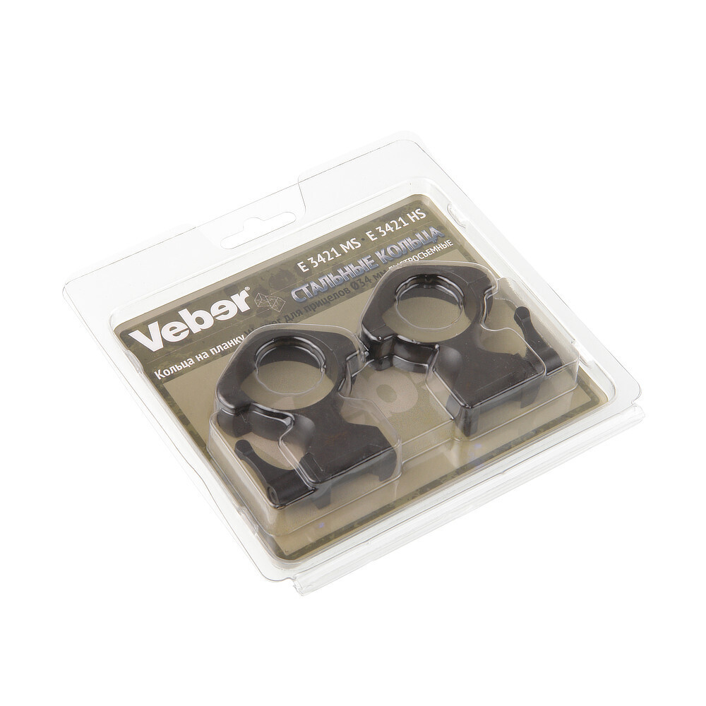 Кольца для прицела Veber E 3421 HS быстросъемные