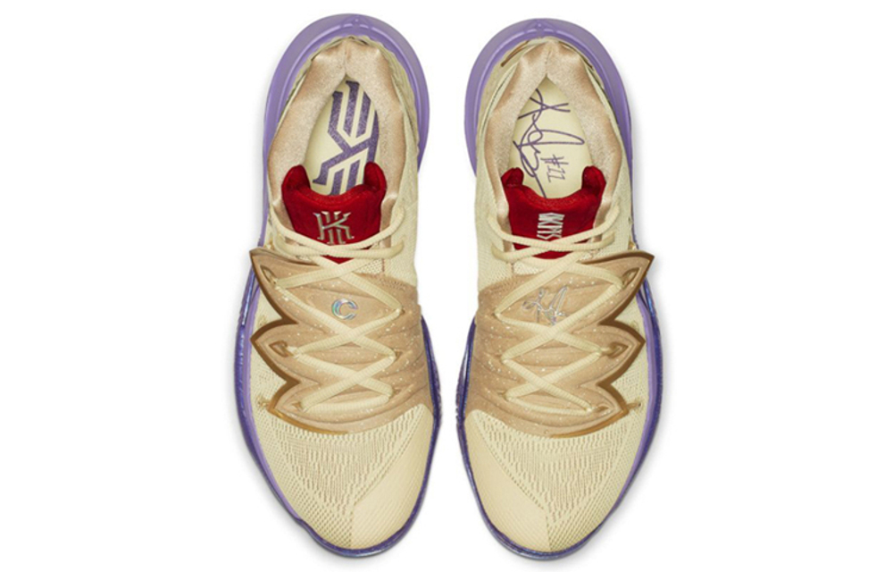 Nike ikhet discount