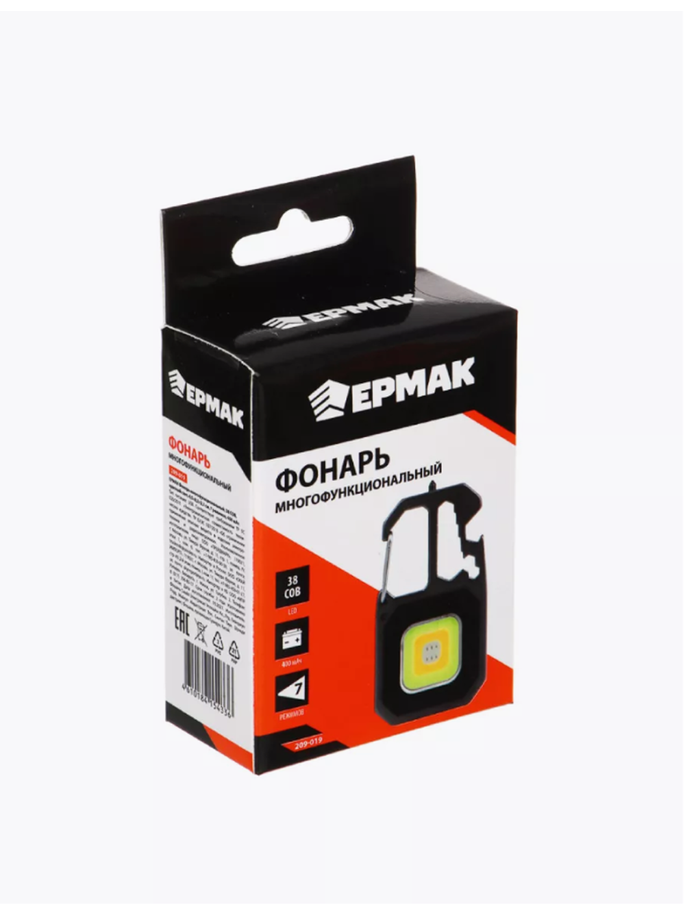 Фонарь ермак 209-019 многофункциональный, 38 COB 7 режимов, 400мАч