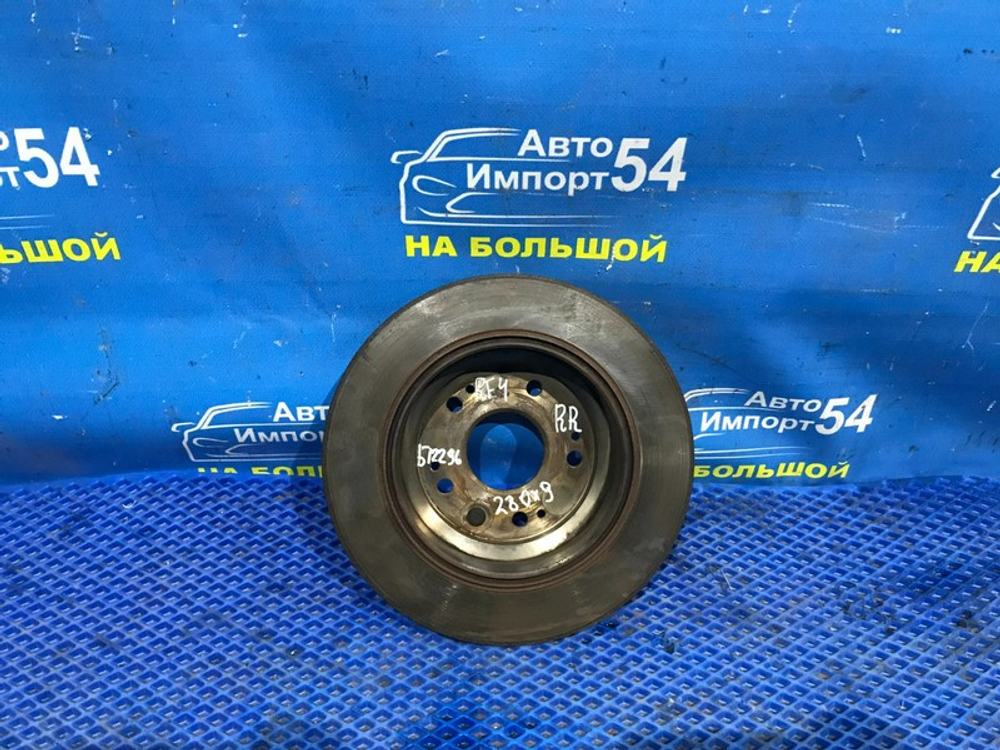 Диск тормозной задний Honda STEPWGN 2001-2005