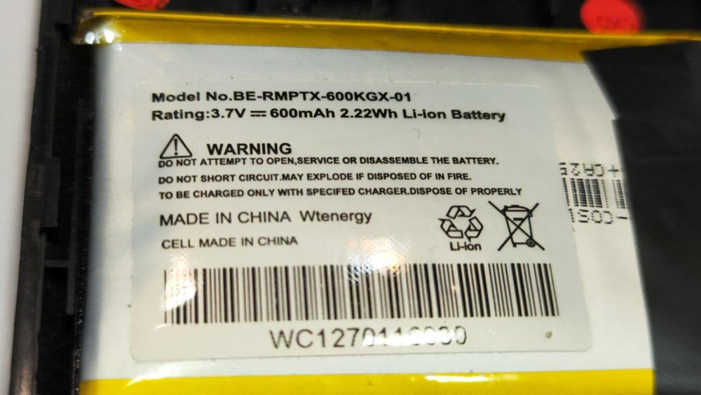 Замена аккумулятора RMTP-S1Q для Acer Aspire 5951G