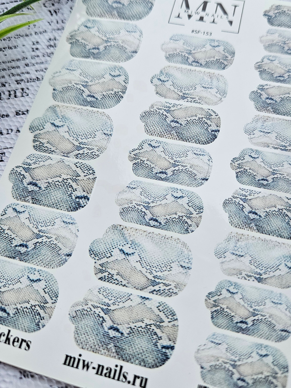 Плёнки Wraps stickers SF-153