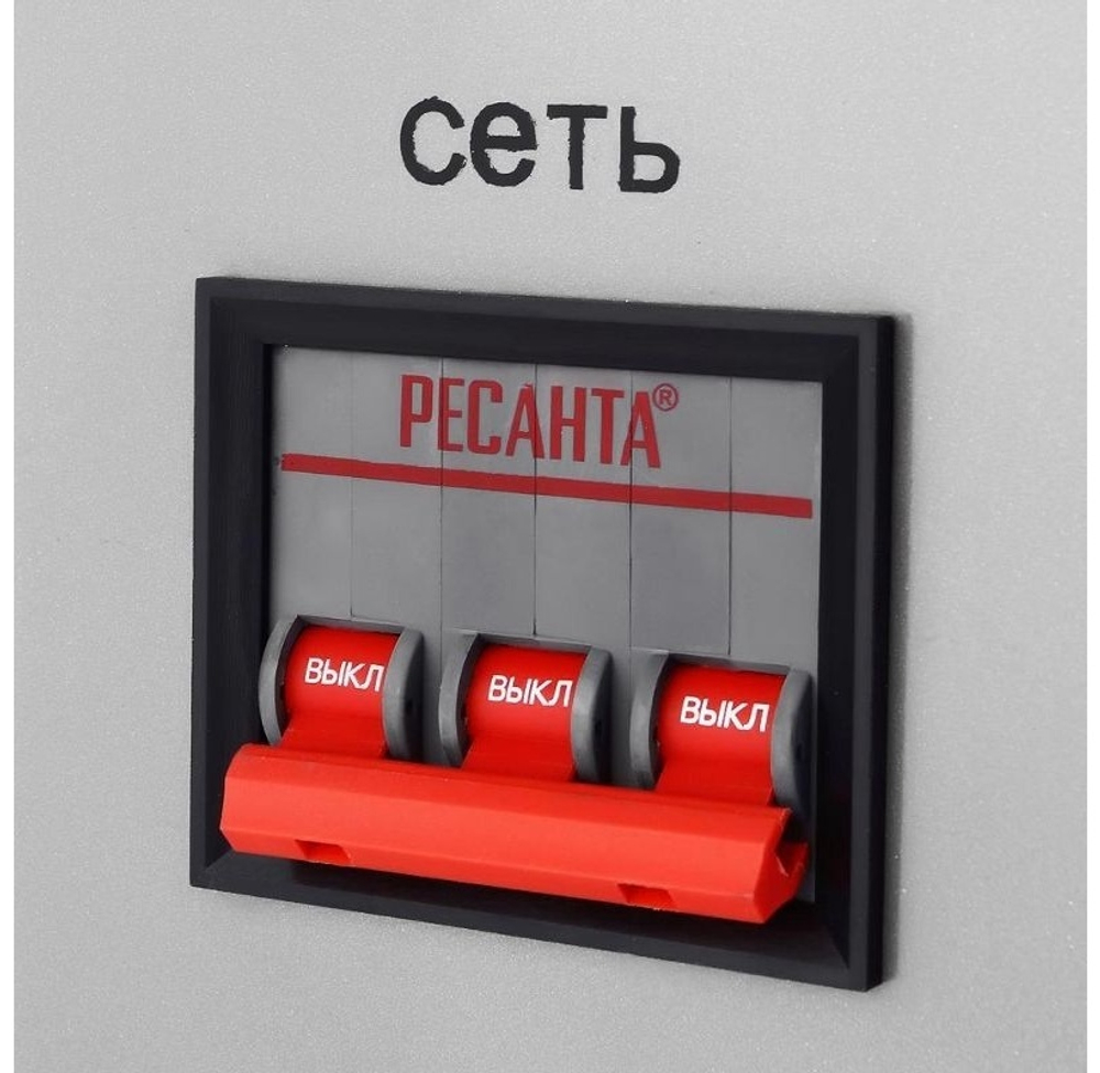 Стабилизатор напряжения Ресанта ACH-30000/3-Ц
