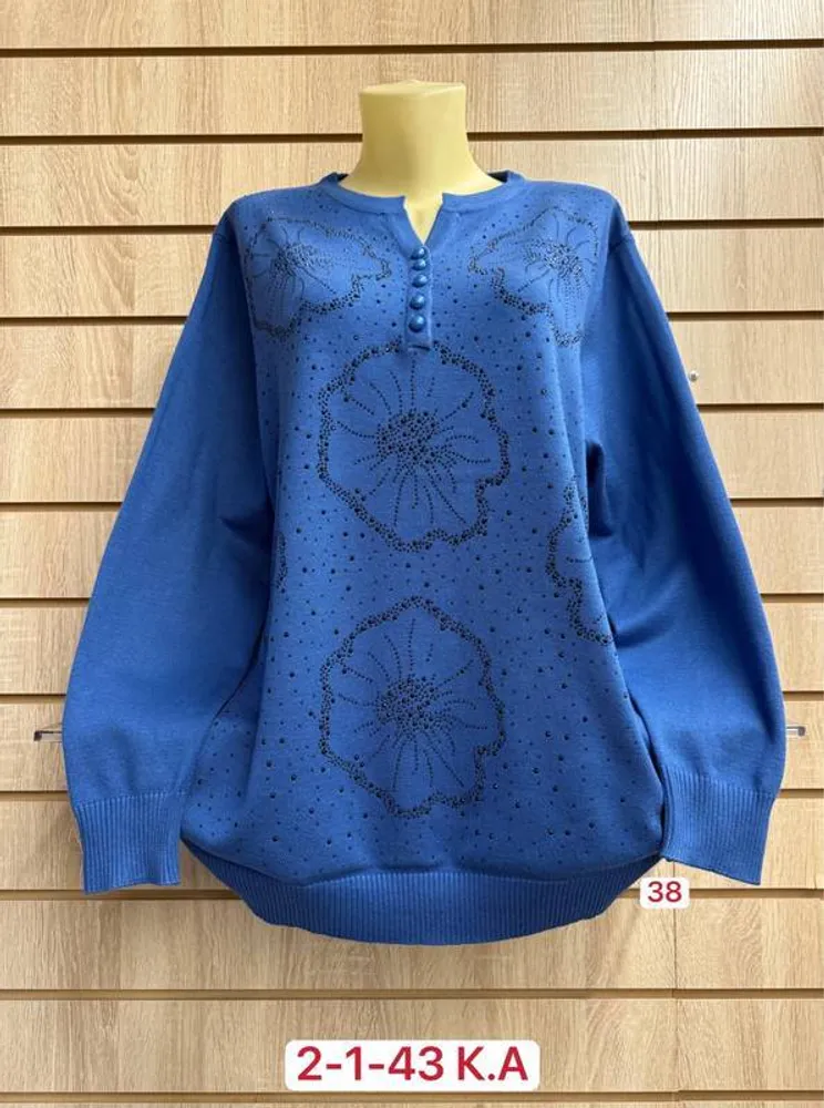 Кофта 2948464 Fabrika