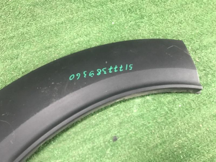 Расширитель задний пр. Mini Countryman F60 (16-23)