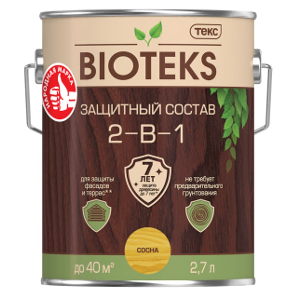 Биотекс 2,7л Золотая сосна защитный состав 2-в-1 ТЕКС