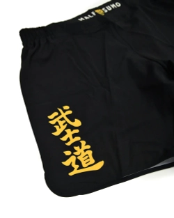 Шорты Half Sumo Junkie