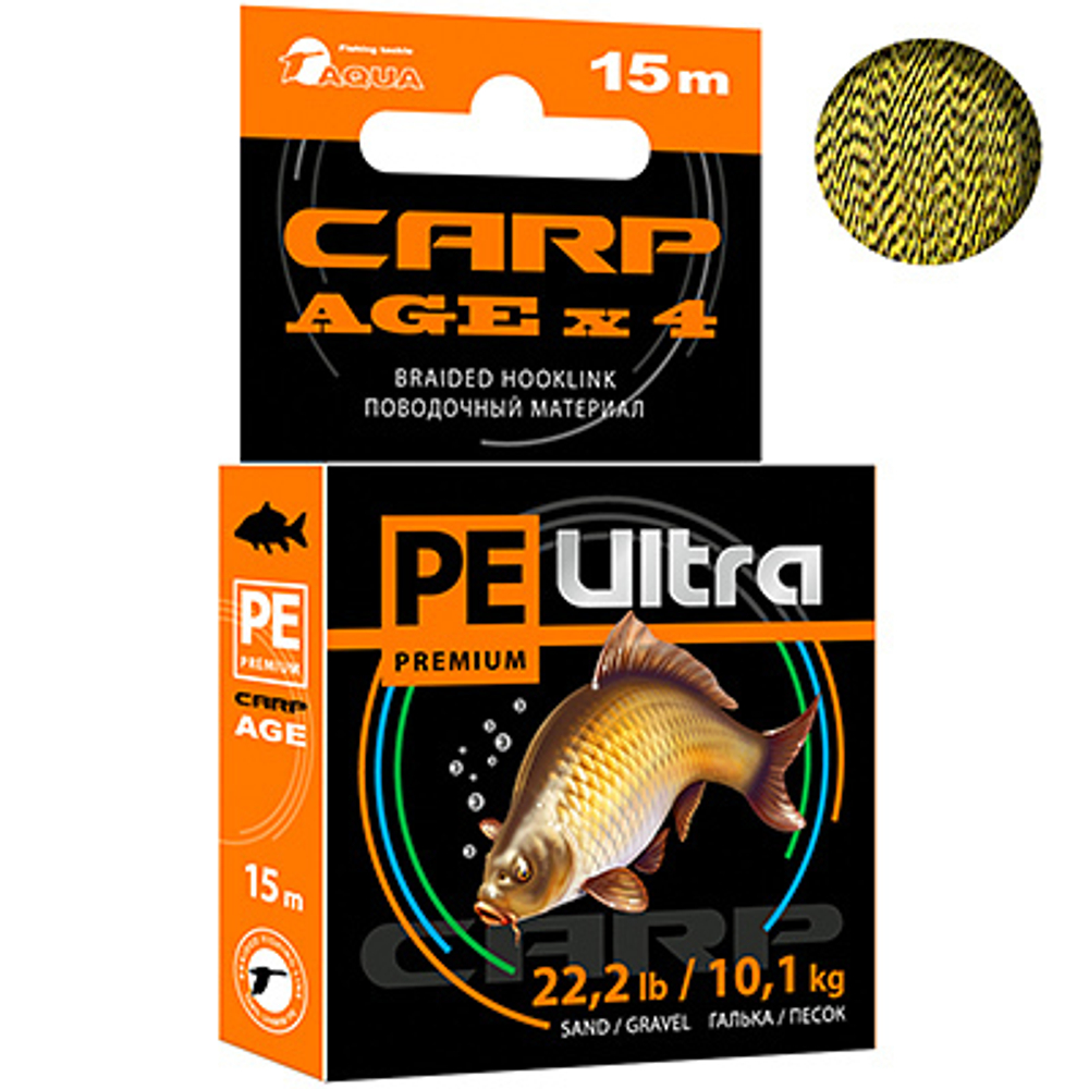 Поводочный материал CARP AGEx4 Ил/Глина 15m 10,1kg/22,2lb