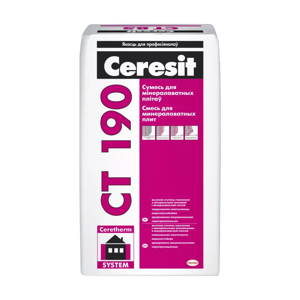 Клей для утеплителя Ceresit CT 190. Зима. 25кг