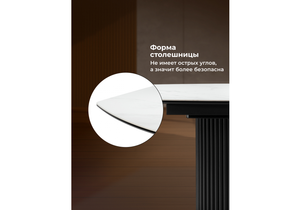 Керамический стол Woodville Фестер 140(180)х80 белый мрамор snow white, черный